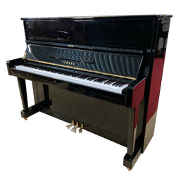 Yamaha U1D Piano